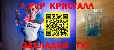МДПВ Комсомольск-на-Амуре
