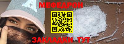 МДПВ Комсомольск-на-Амуре