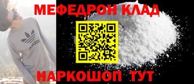 эйфоретик Коммунар