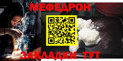 эйфоретик Коммунар