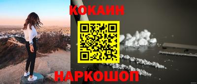 эйфоретик Коммунар