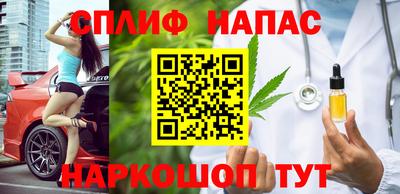 молекула духа Конаково