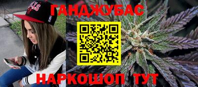 эйфоретик Коммунар