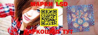 эйфоретик Коммунар