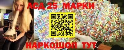 эйфоретик Коммунар