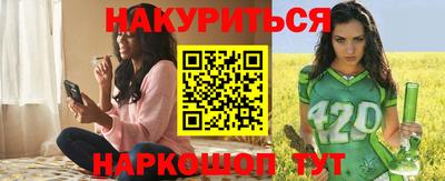 молекула духа Конаково