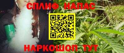 МДПВ Комсомольск-на-Амуре