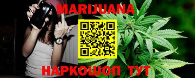 эйфоретик Коммунар