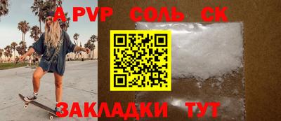 МДПВ Комсомольск-на-Амуре