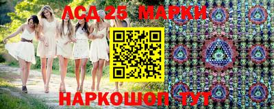 МДПВ Комсомольск-на-Амуре