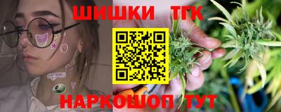 эйфоретик Коммунар