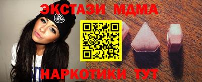 МДПВ Комсомольск-на-Амуре