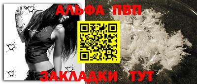 МДПВ Комсомольск-на-Амуре