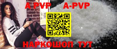 МДПВ Комсомольск-на-Амуре