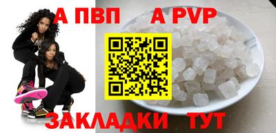 МДПВ Комсомольск-на-Амуре