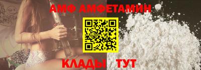 эйфоретик Коммунар