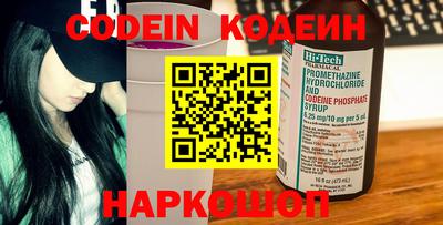 МДПВ Комсомольск-на-Амуре