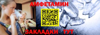 эйфоретик Коммунар