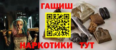 молекула духа Конаково