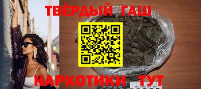 эйфоретик Коммунар
