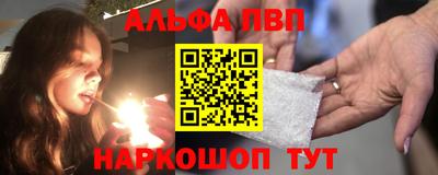 эйфоретик Коммунар